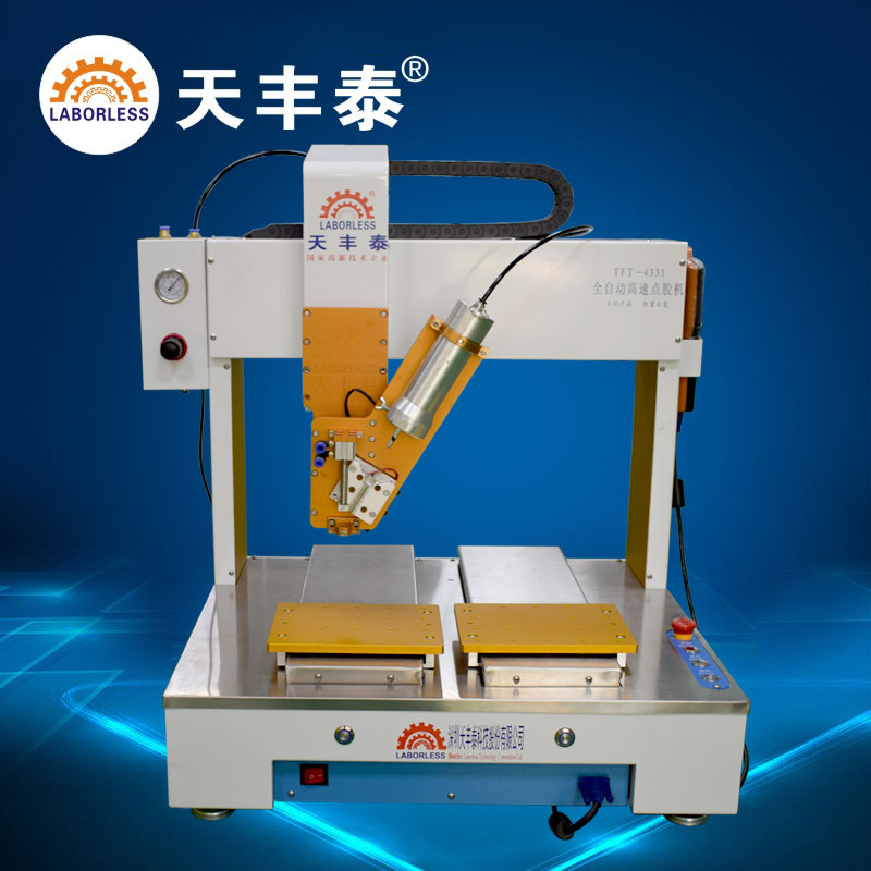 深圳點(diǎn)膠機(jī) 深圳點(diǎn)膠機(jī)