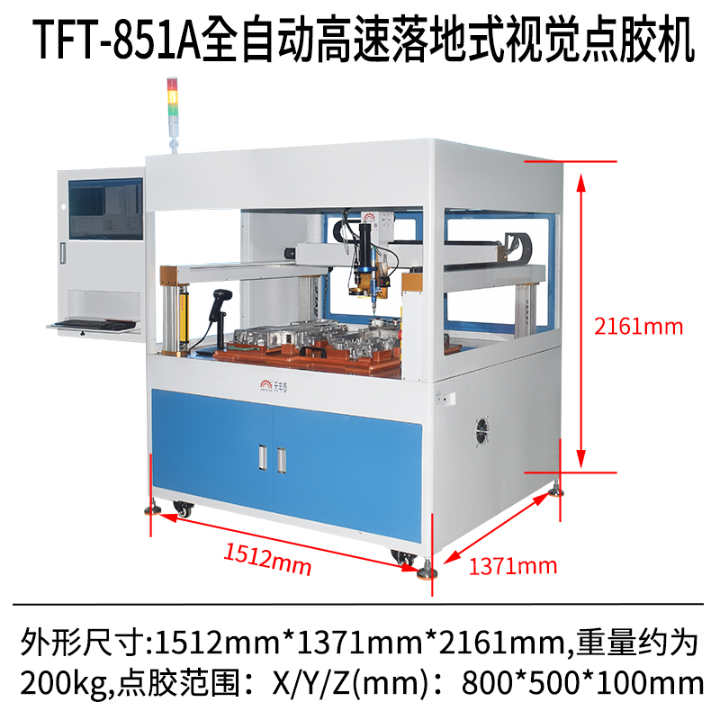 尺寸圖.jpg 尺寸圖.jpg