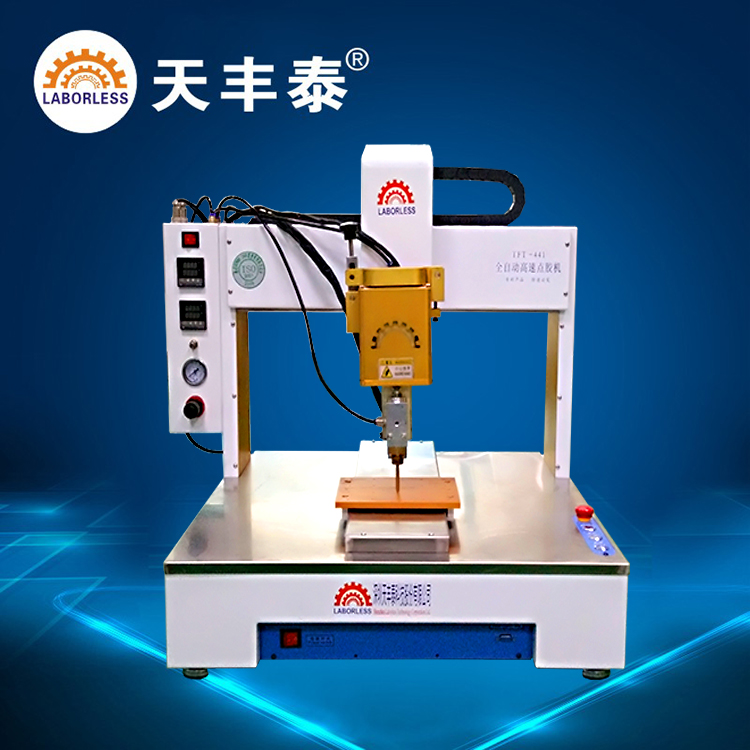 0000000000003.焊錫機廠家.jpg 0000000000003.焊錫機廠家.jpg