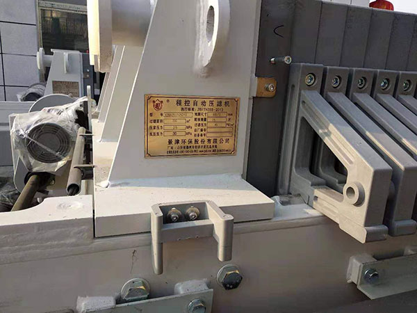 ���֎�ʽ���V�C(j��)