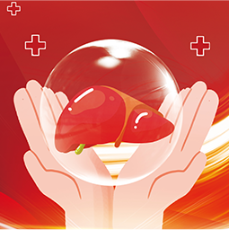 臨床一部運營管理抗病毒類產(chǎn)品（肝炎、HIV、HPV）、呼吸病（感冒、COPD、哮喘、IPF）、內(nèi)分泌（甲狀腺、糖尿?。⒀翰∝氀约岸呛懋a(chǎn)品等項目具有核心優(yōu)勢